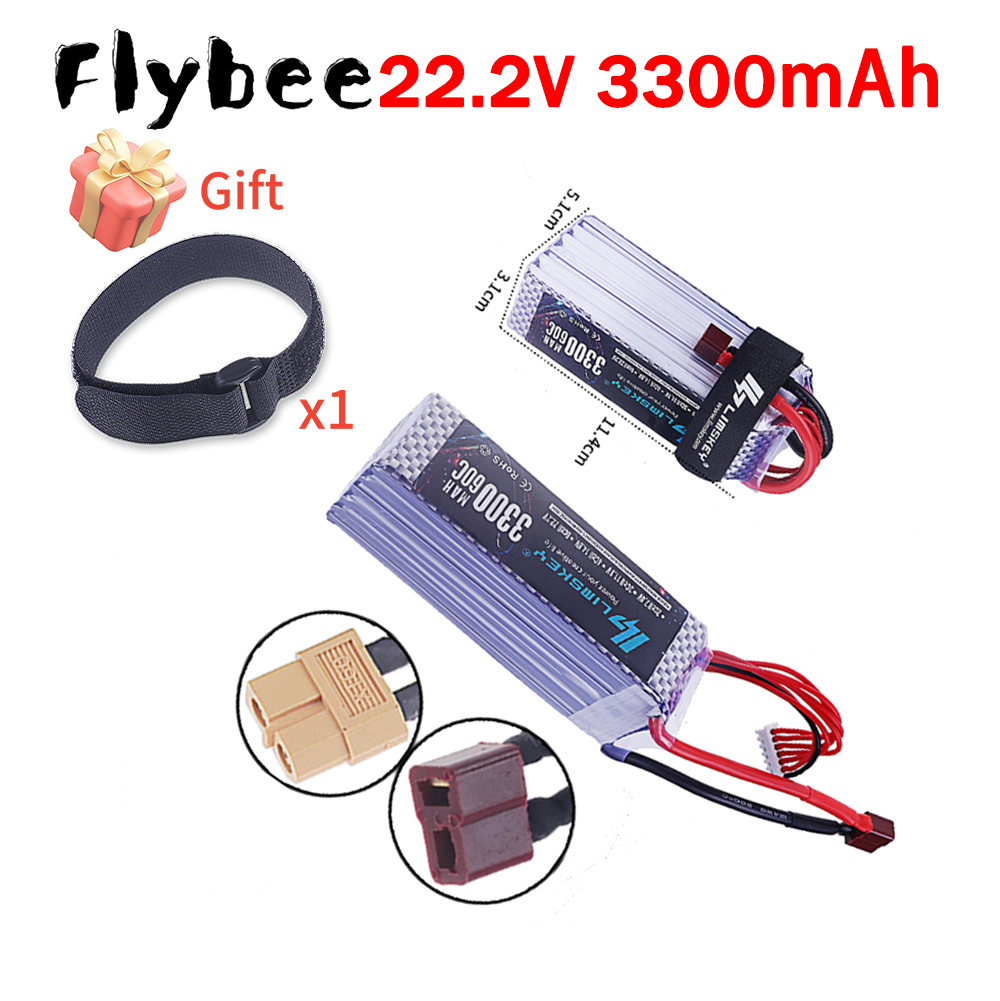 Brand NEW 3300mah 22.2V 60C 6S - огляд і ціна Drone Racing Battery
