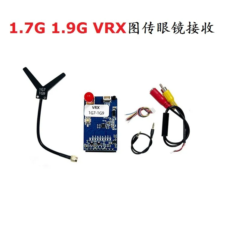 Viva1 7G 9G VRX VTX 6W 3 5W An - огляд і ціна Drone Racing Goggles
