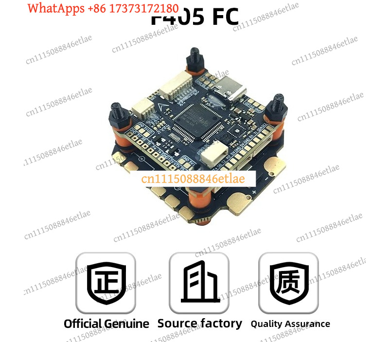 DAKEFPV F405 Flight Controller - огляд і ціна Drone Racing Esc