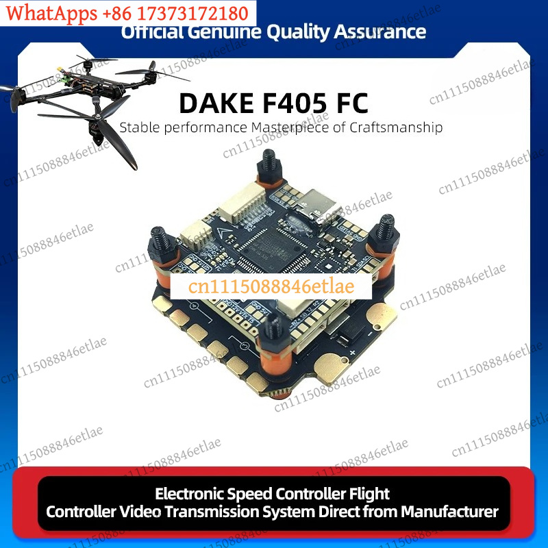 DAKEFPV F405 Flight Controller - огляд і ціна Drone Racing Esc